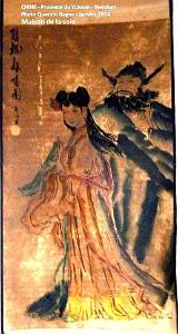 057- Weishan